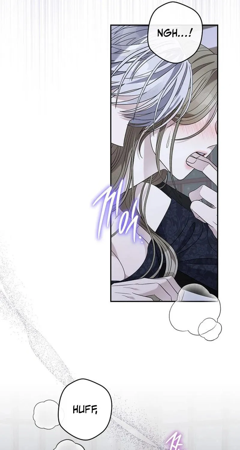 Indulgence (Saha) Chapter 40 page 61 - 