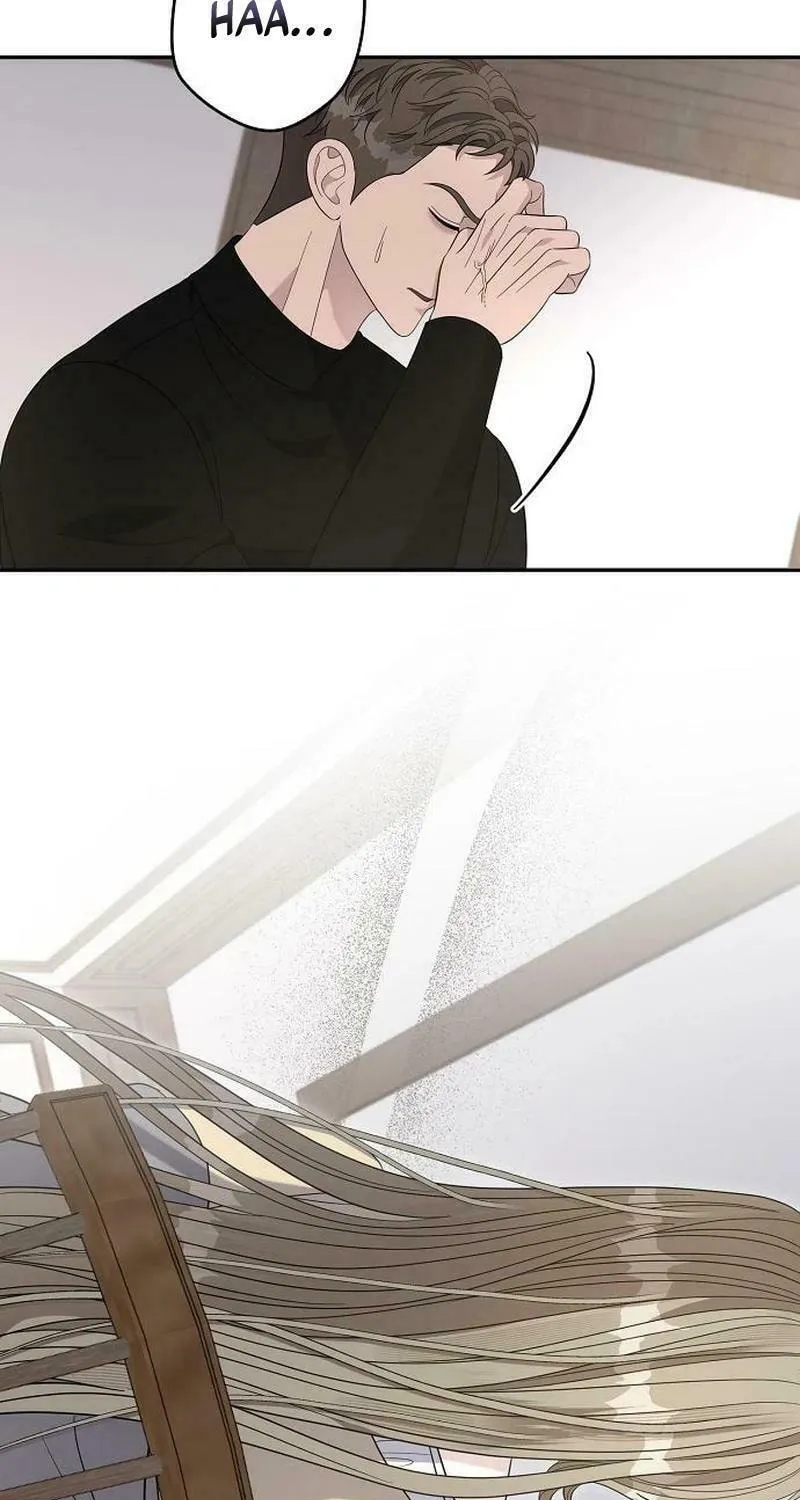 Indulgence (Saha) Chapter 41 page 15 - 