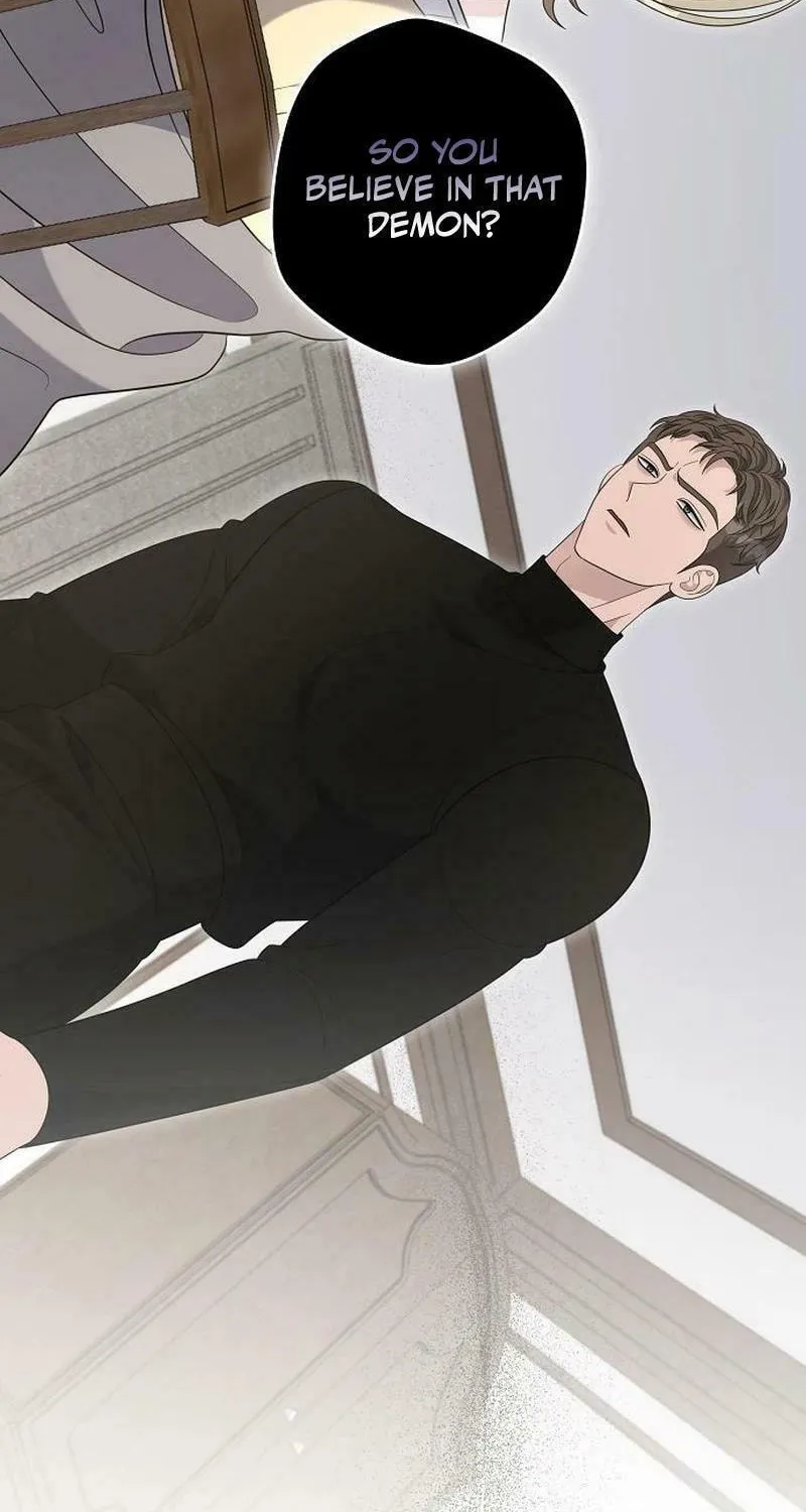 Indulgence (Saha) Chapter 41 page 16 - 