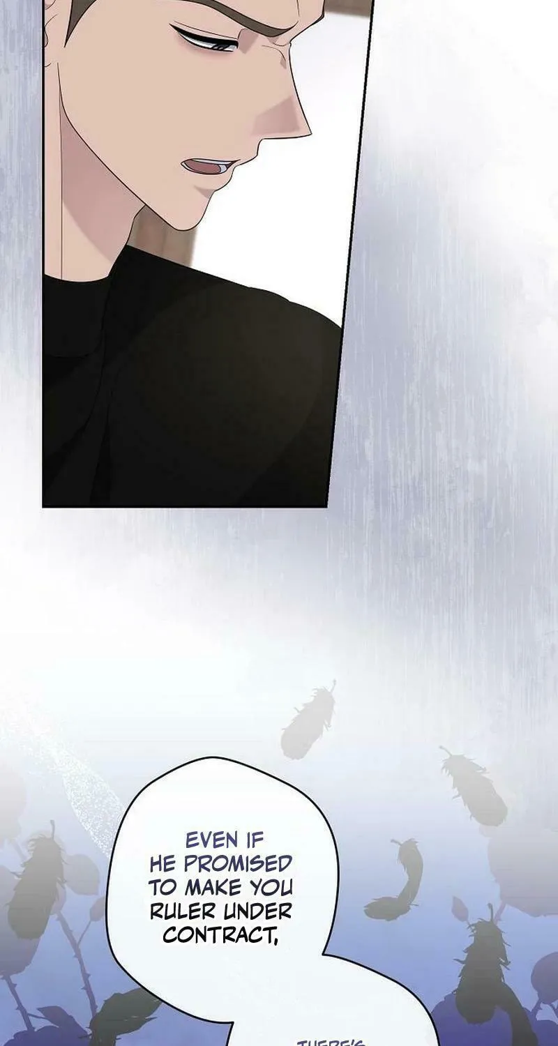 Indulgence (Saha) Chapter 41 page 25 - 