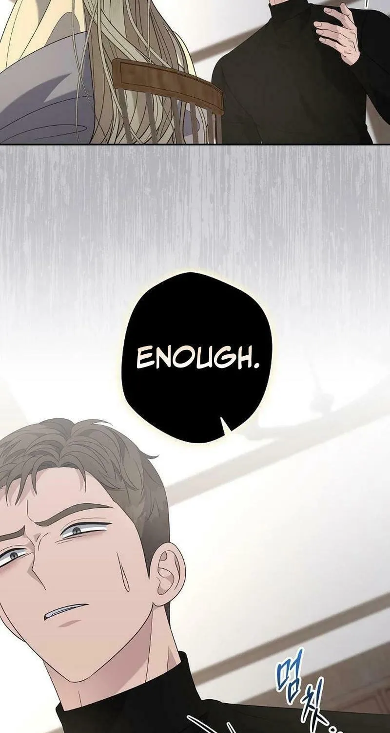 Indulgence (Saha) Chapter 41 page 29 - 