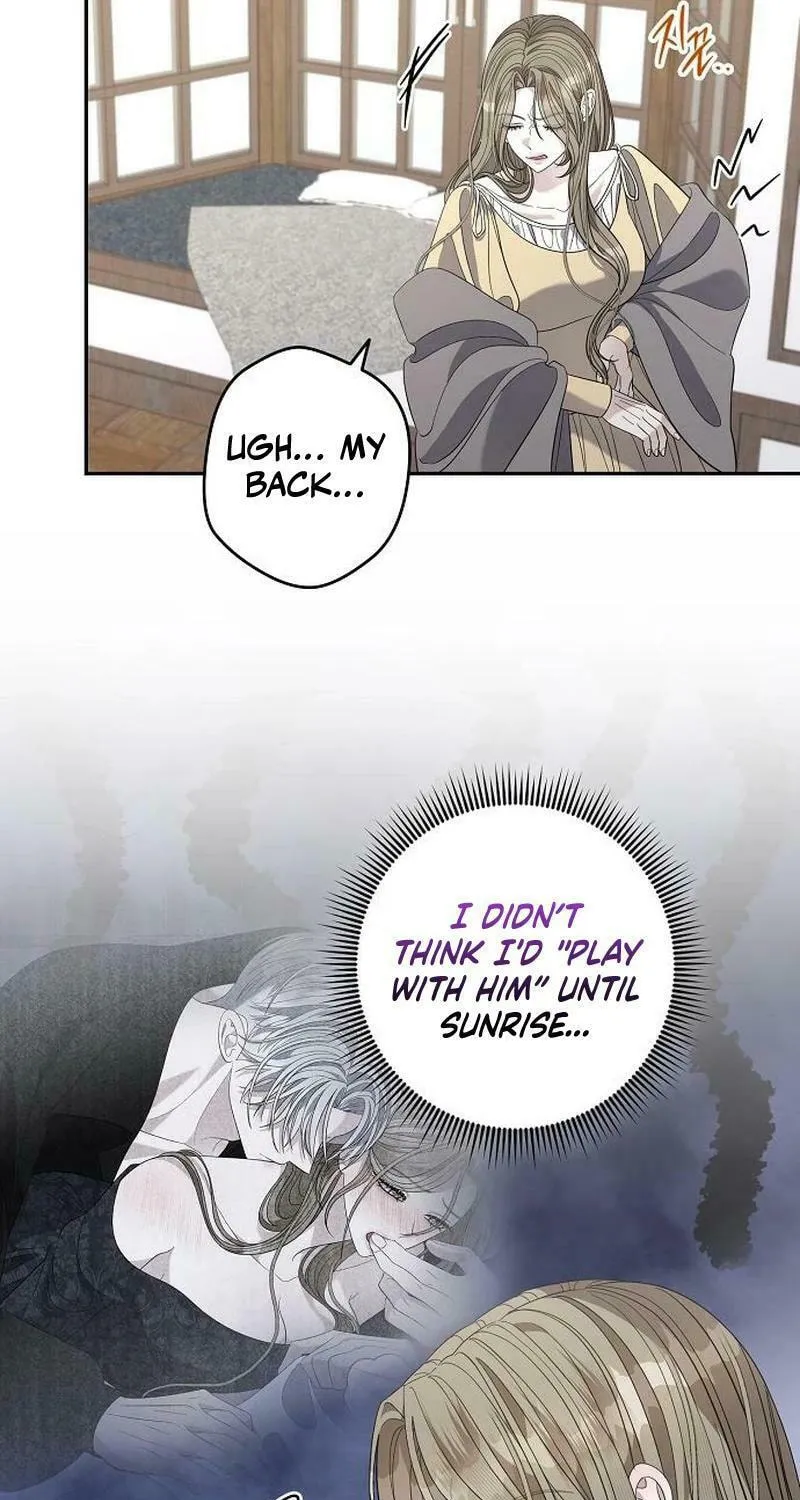 Indulgence (Saha) Chapter 41 page 5 - 