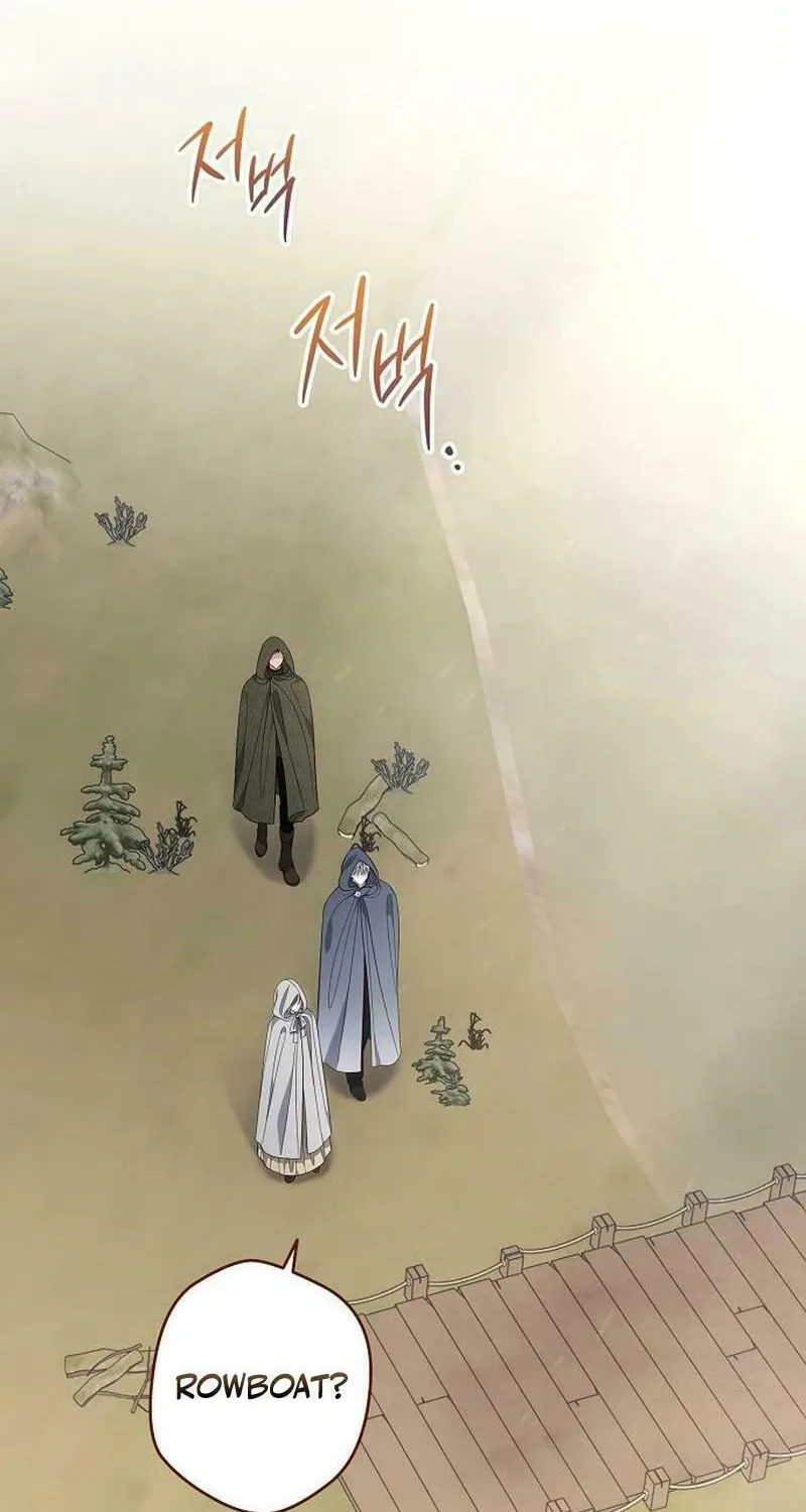 Indulgence (Saha) Chapter 41 page 55 - 