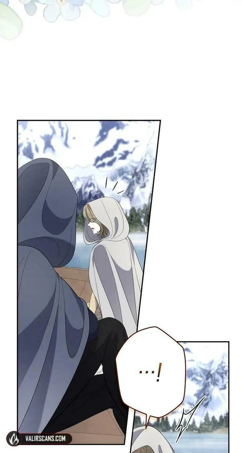 Indulgence (Saha) Chapter 41 page 60 - 