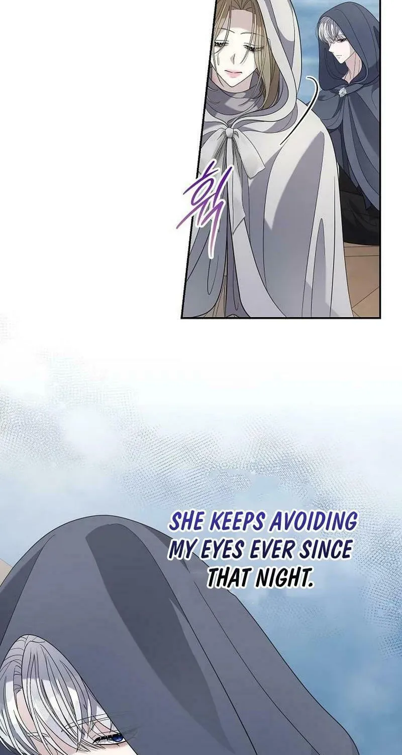 Indulgence (Saha) Chapter 41 page 61 - 