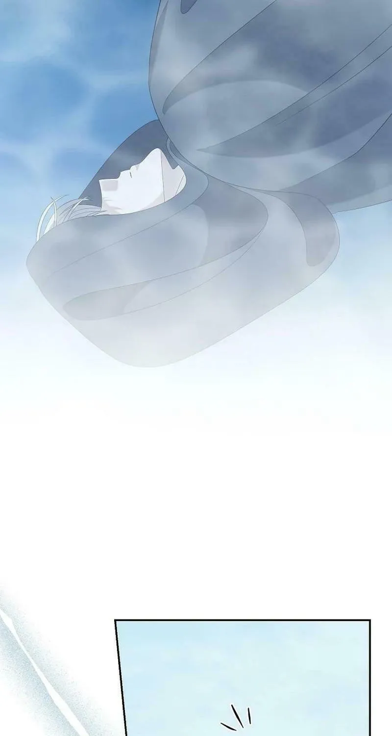 Indulgence (Saha) Chapter 41 page 63 - 