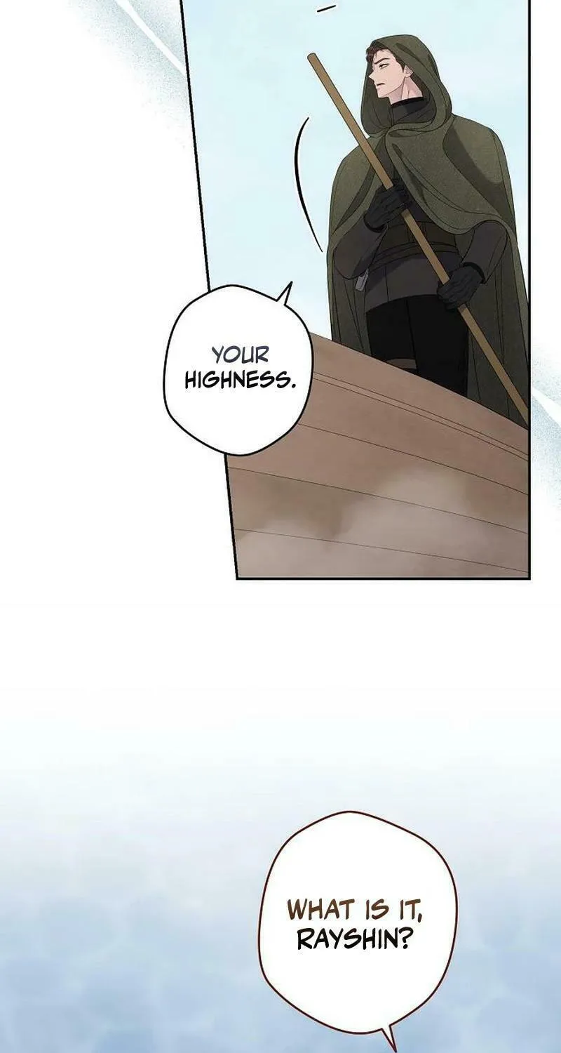 Indulgence (Saha) Chapter 41 page 64 - 