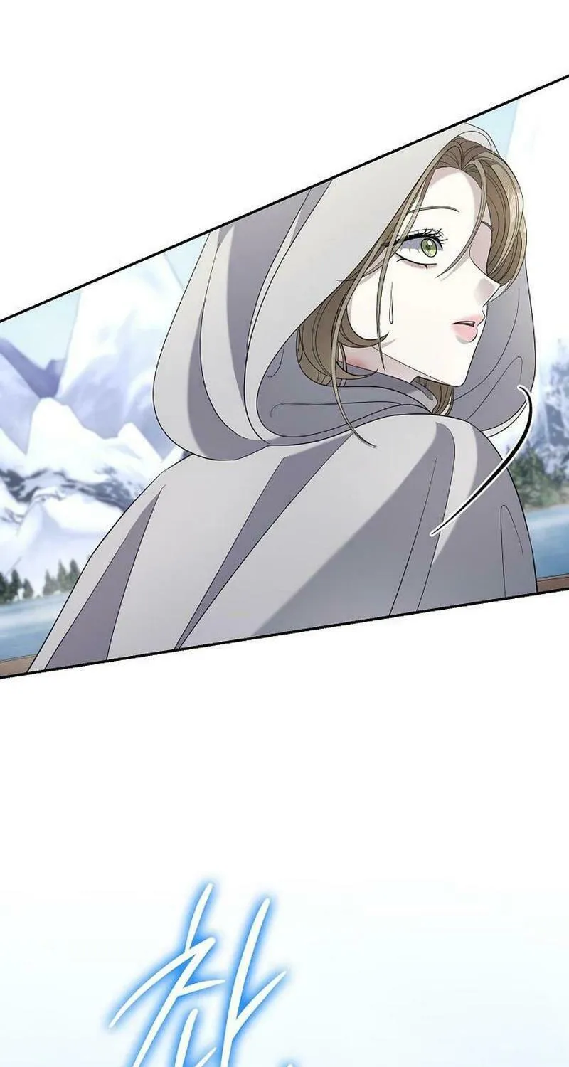 Indulgence (Saha) Chapter 41 page 66 - 