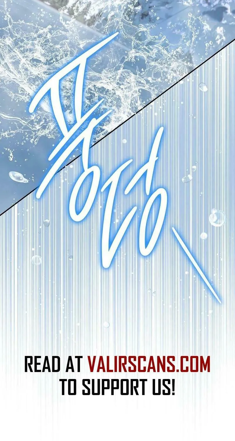 Indulgence (Saha) Chapter 41 page 76 - 