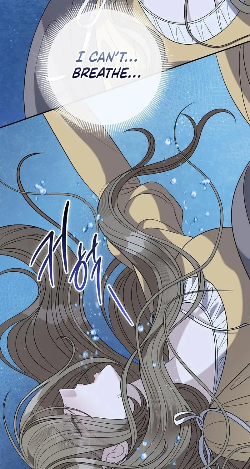 Indulgence (Saha) Chapter 42 page 11 - 