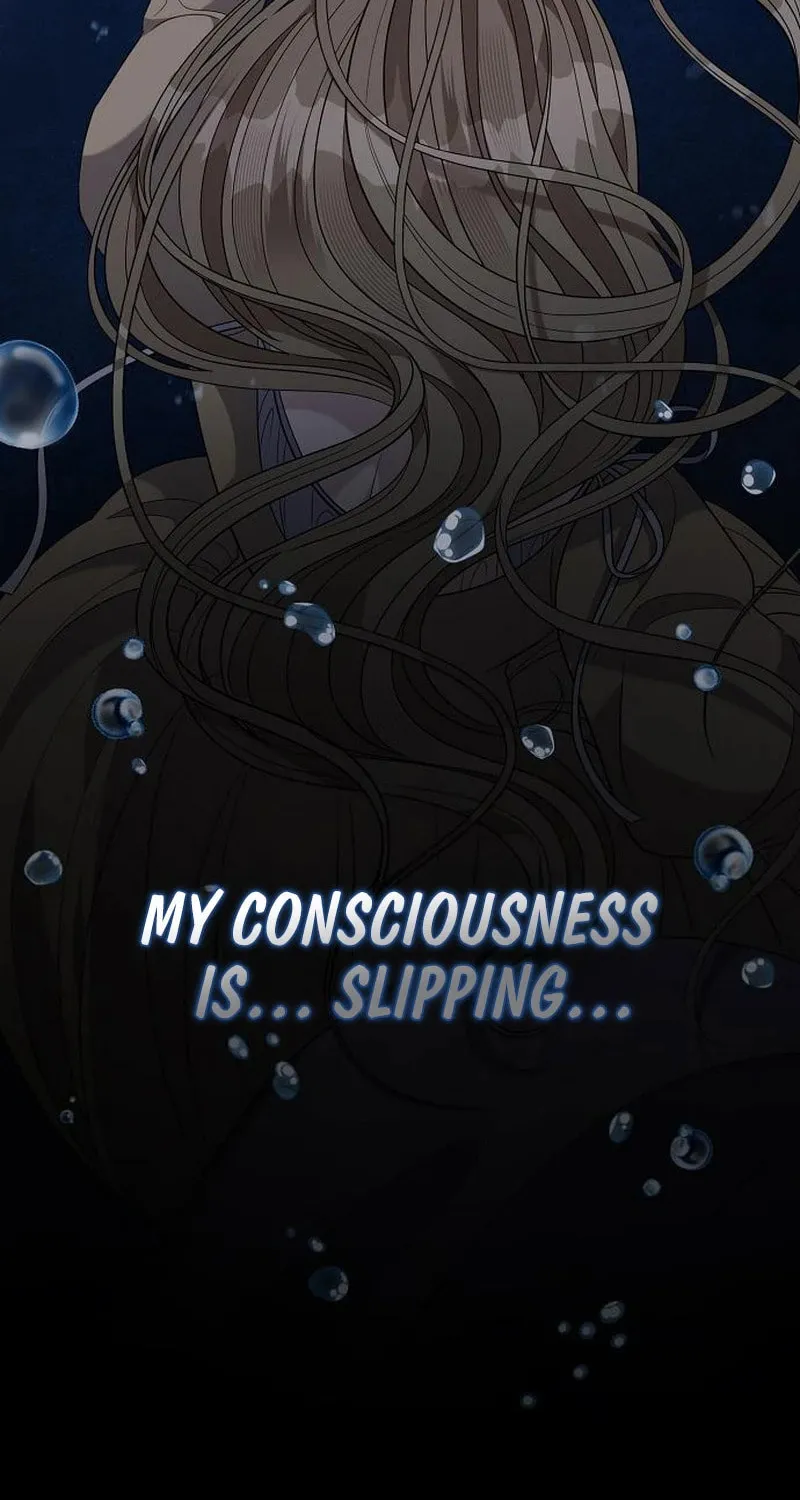 Indulgence (Saha) Chapter 42 page 13 - 