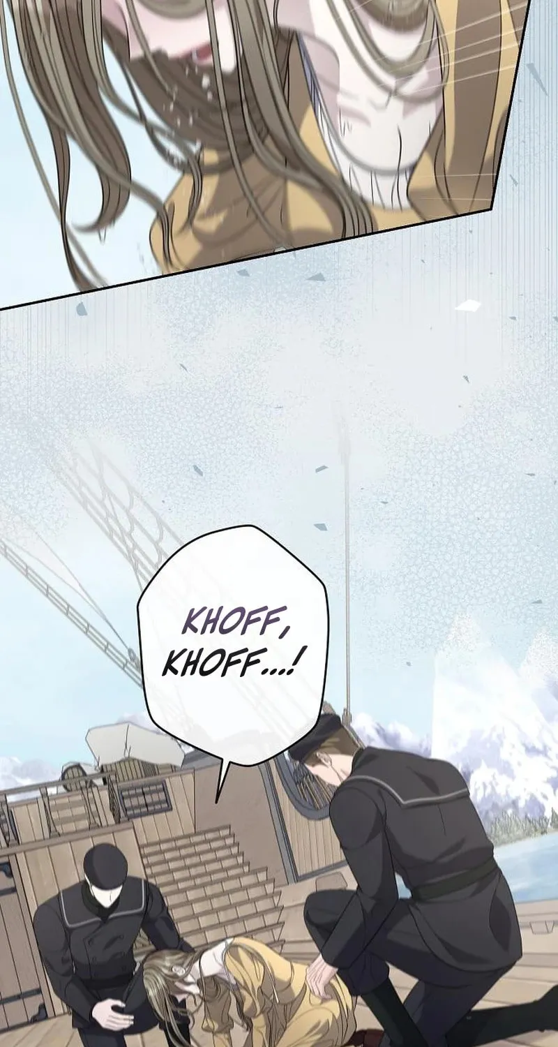 Indulgence (Saha) Chapter 42 page 16 - 