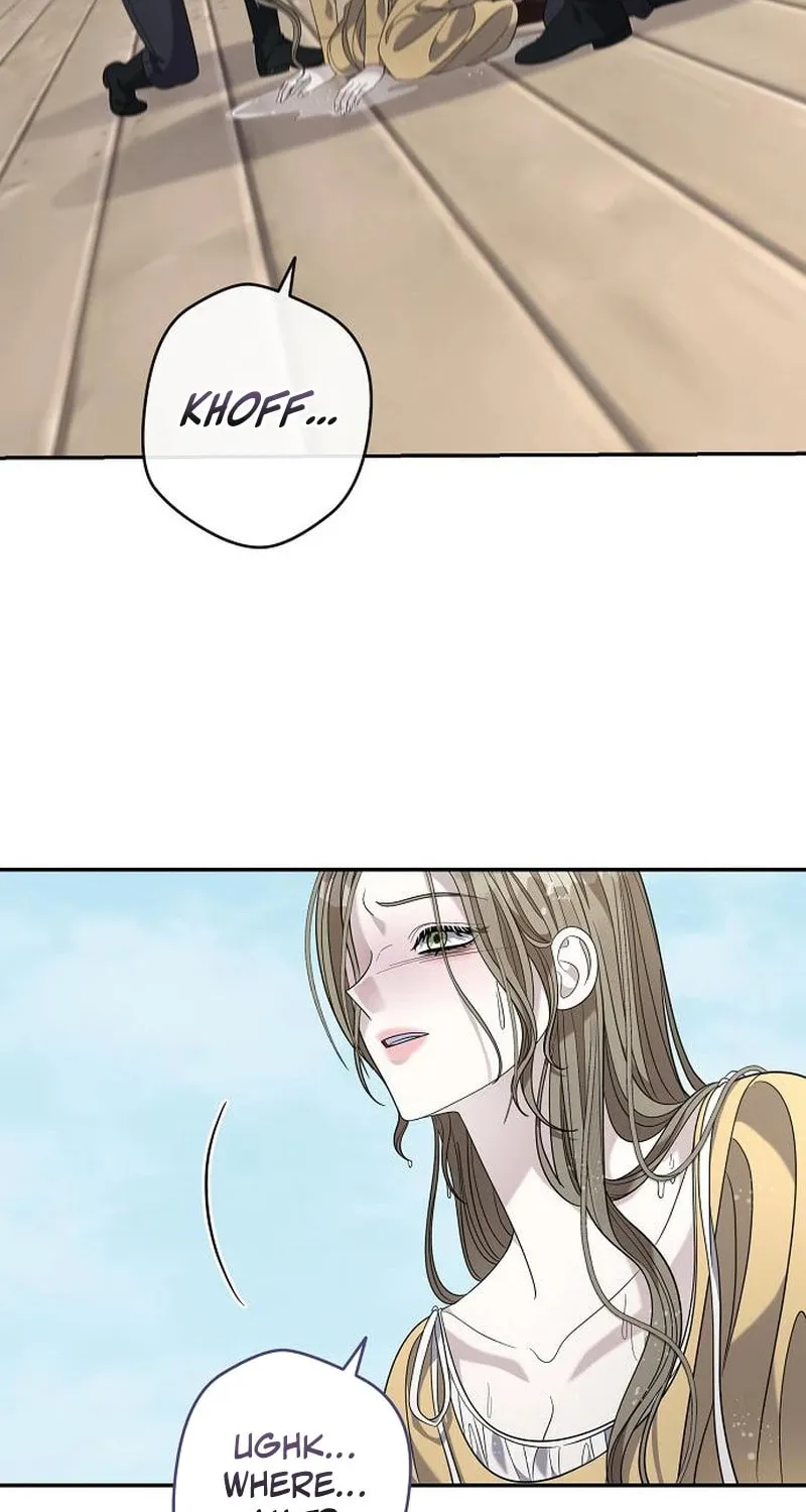 Indulgence (Saha) Chapter 42 page 17 - 