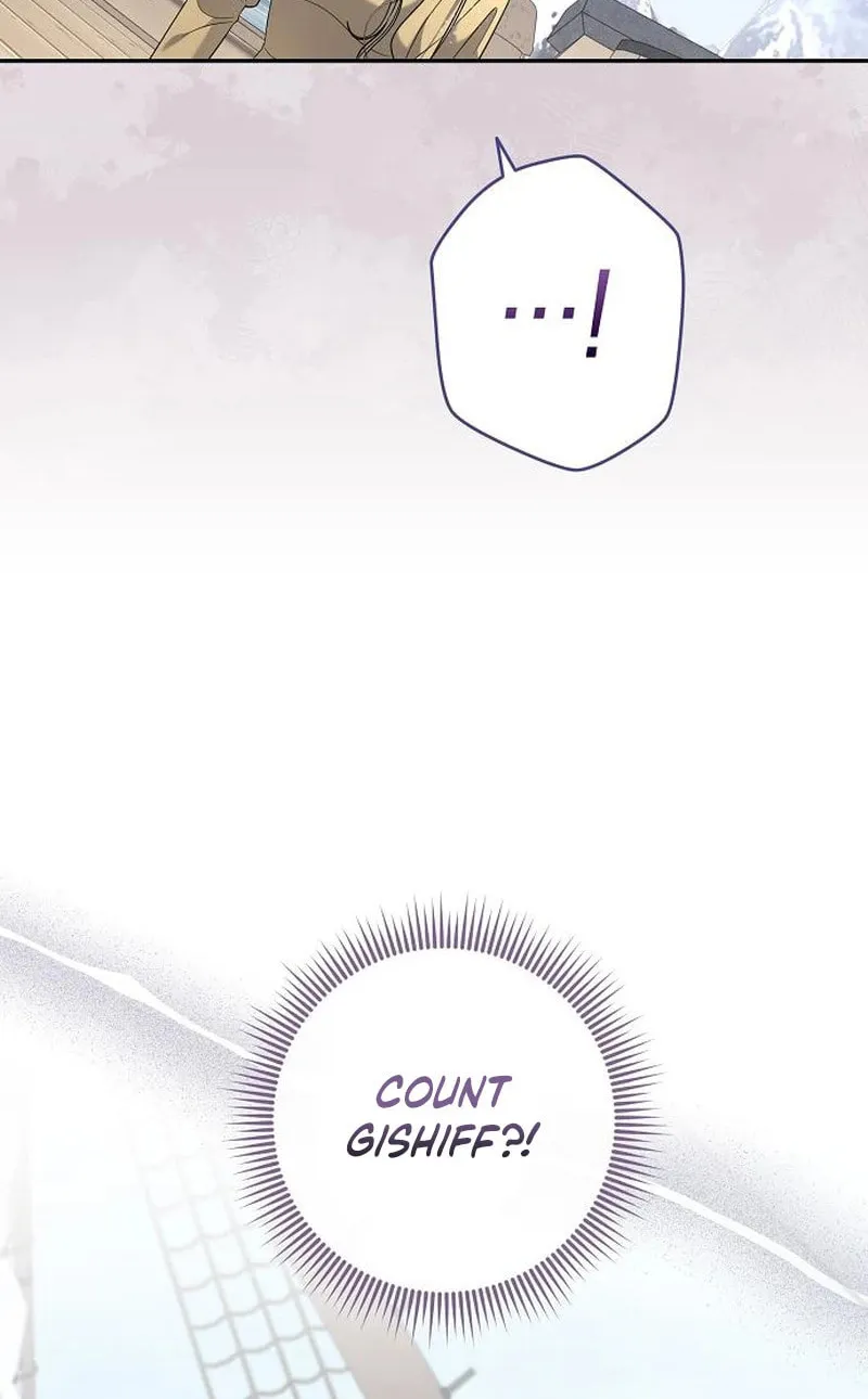Indulgence (Saha) Chapter 42 page 19 - 