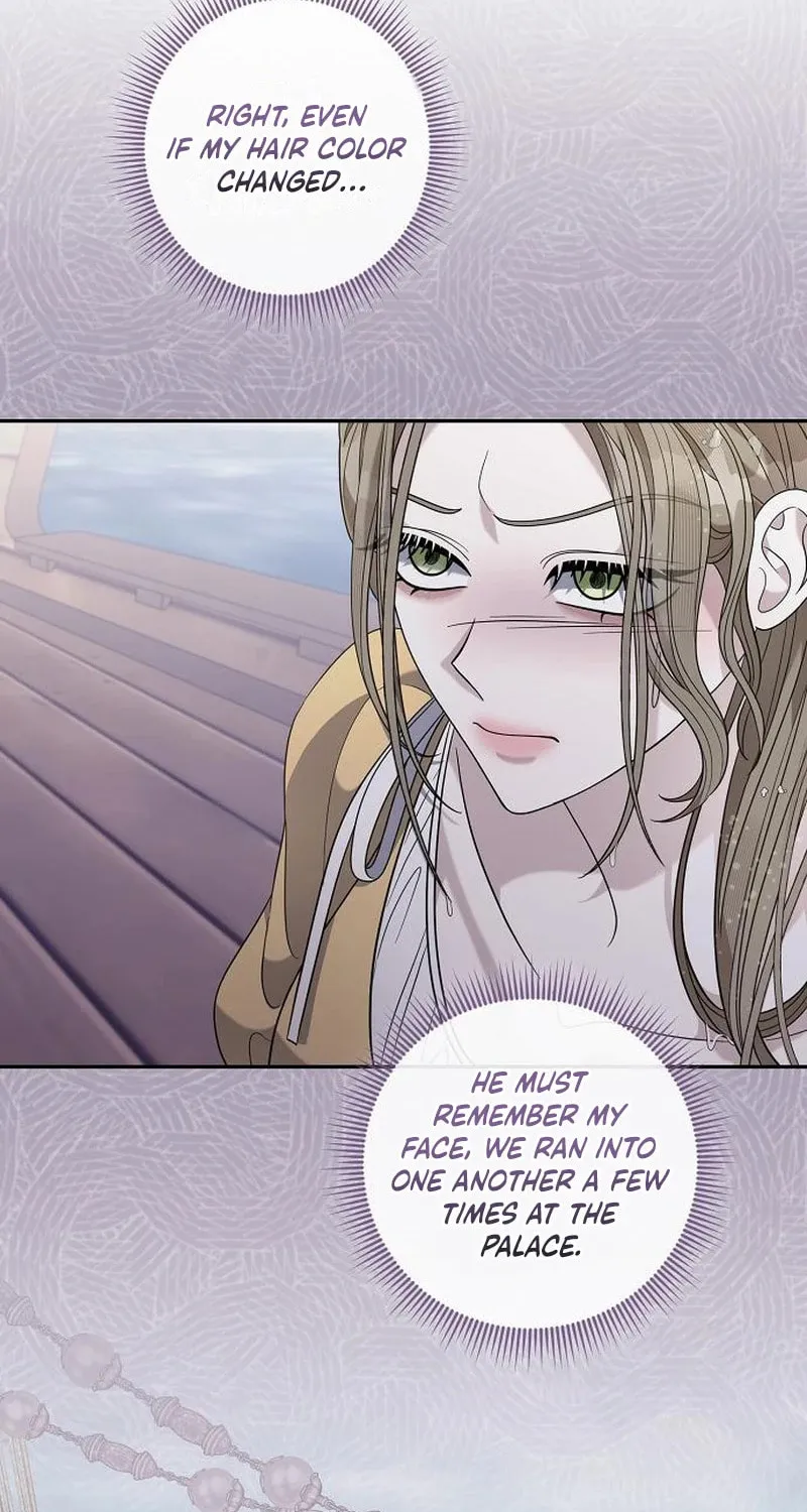 Indulgence (Saha) Chapter 42 page 21 - 