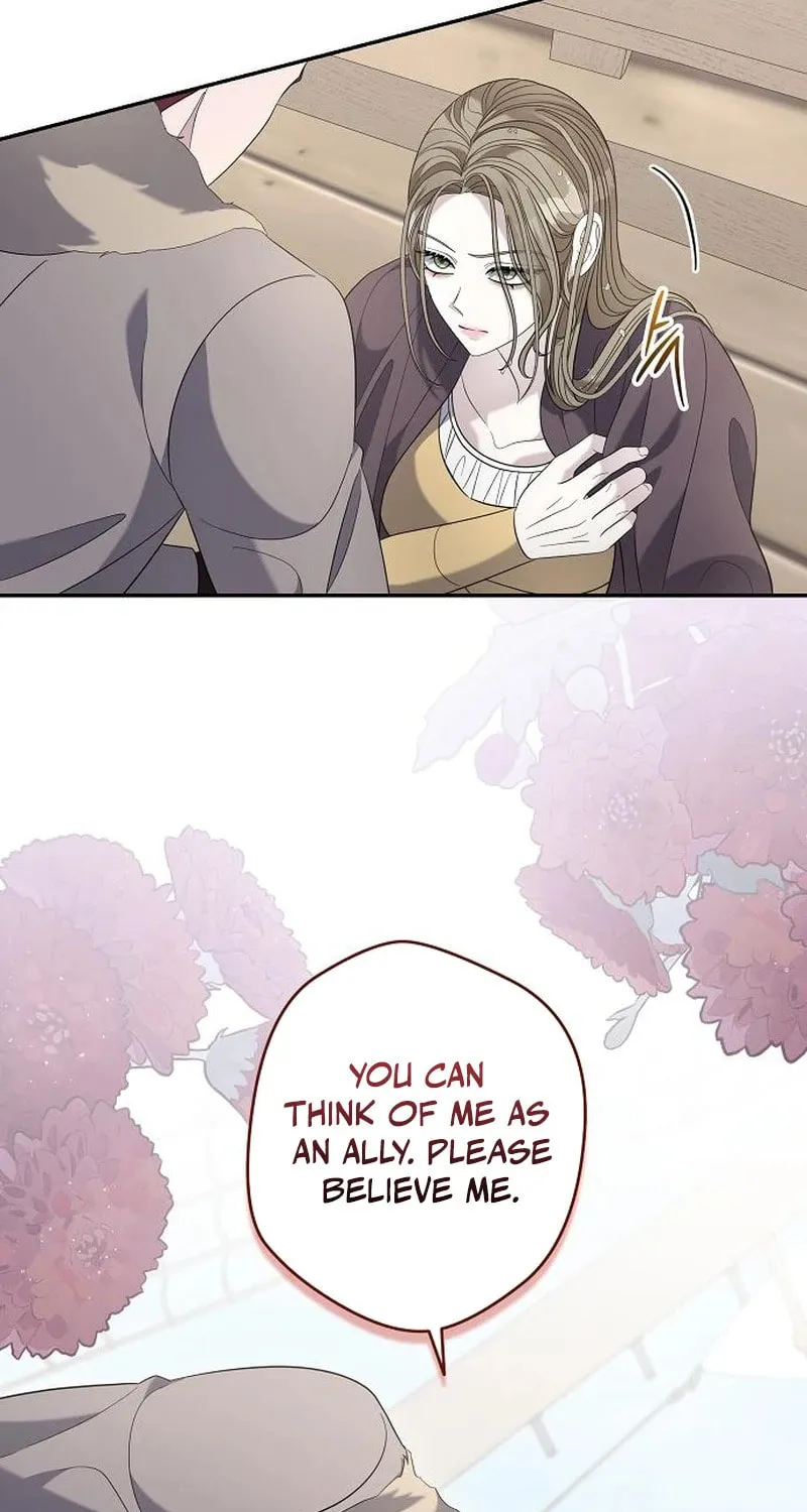 Indulgence (Saha) Chapter 42 page 24 - 