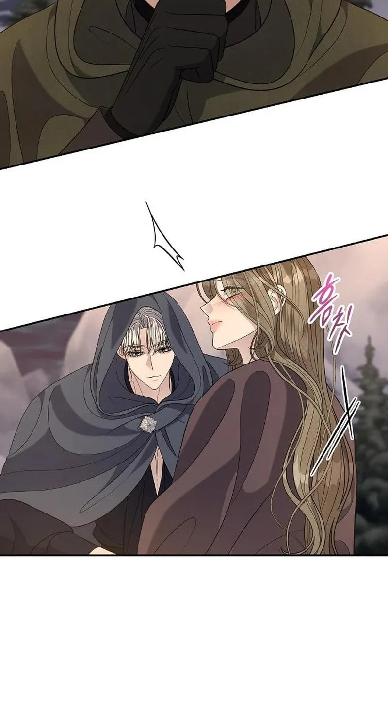 Indulgence (Saha) Chapter 42 page 39 - 