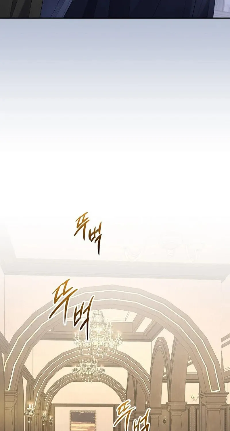 Indulgence (Saha) Chapter 42 page 48 - 
