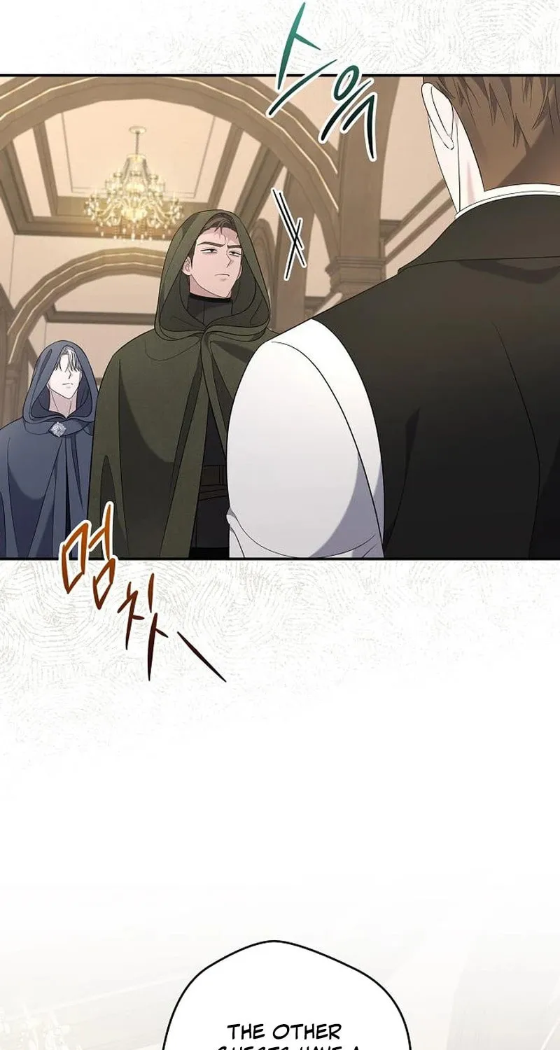 Indulgence (Saha) Chapter 42 page 50 - 