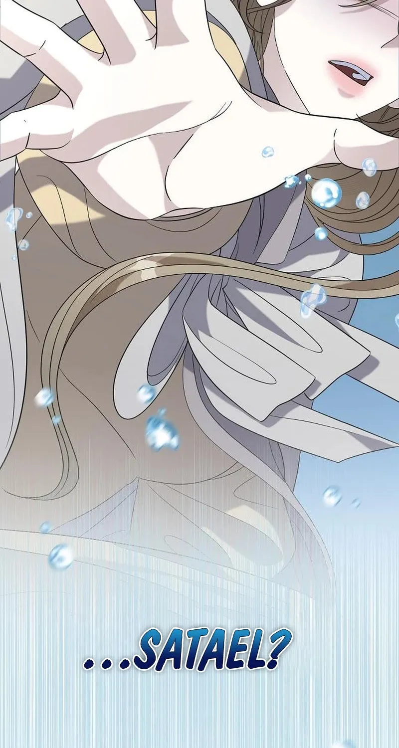 Indulgence (Saha) Chapter 42 page 6 - 
