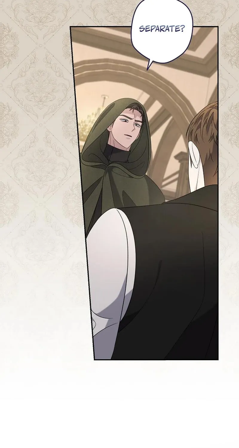 Indulgence (Saha) Chapter 42 page 52 - 
