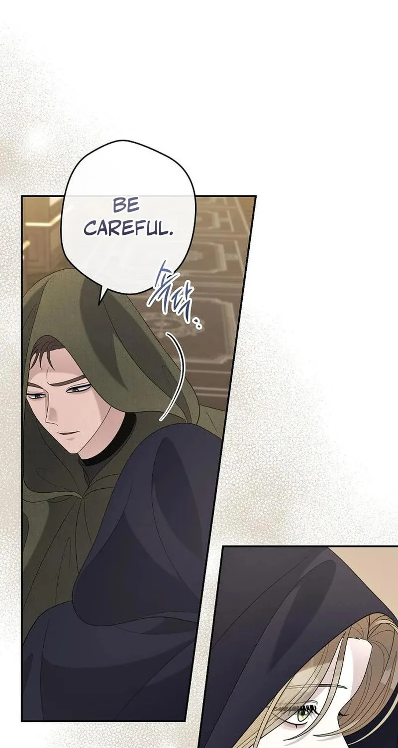 Indulgence (Saha) Chapter 42 page 54 - 