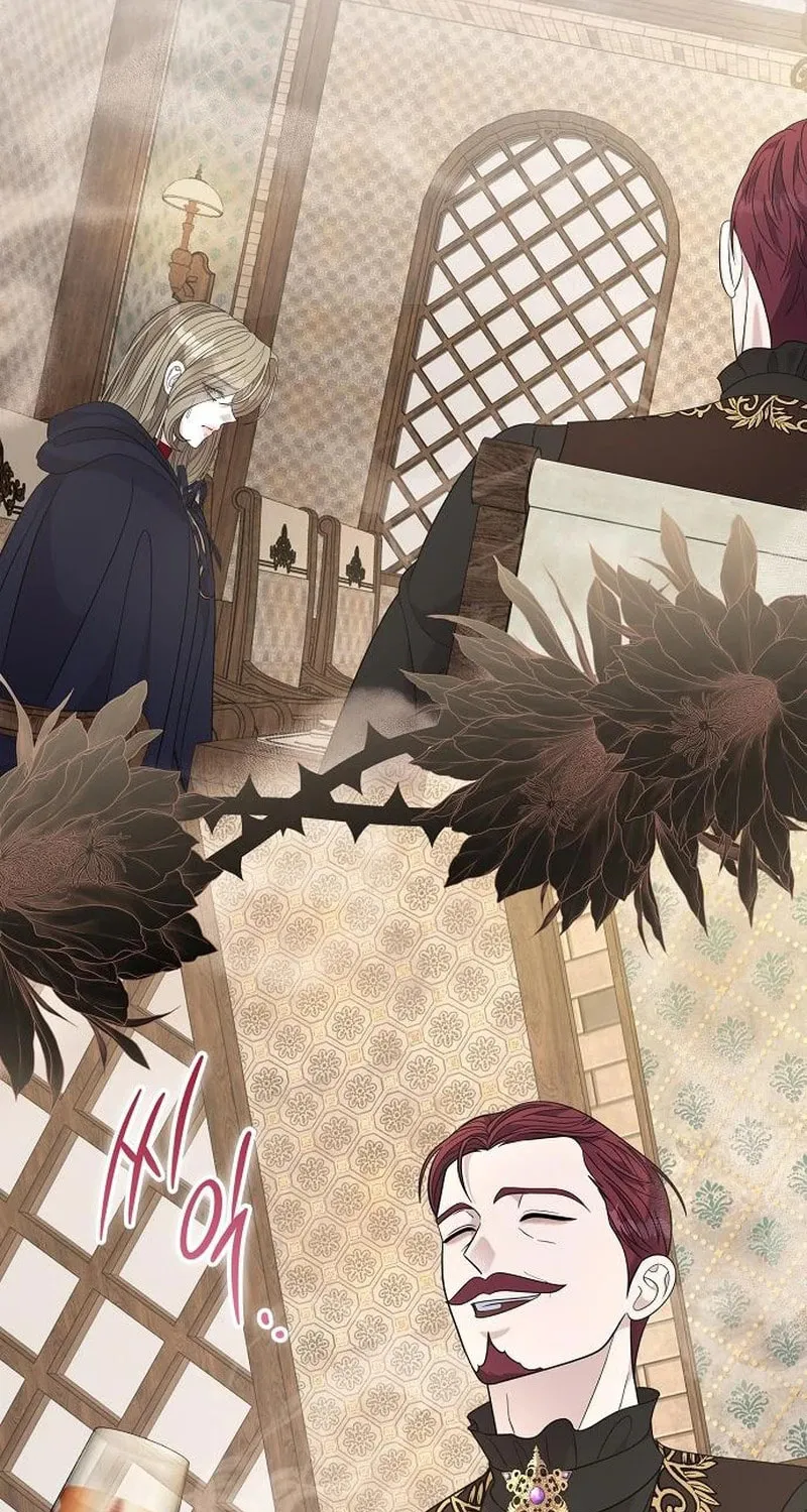 Indulgence (Saha) Chapter 42 page 70 - 