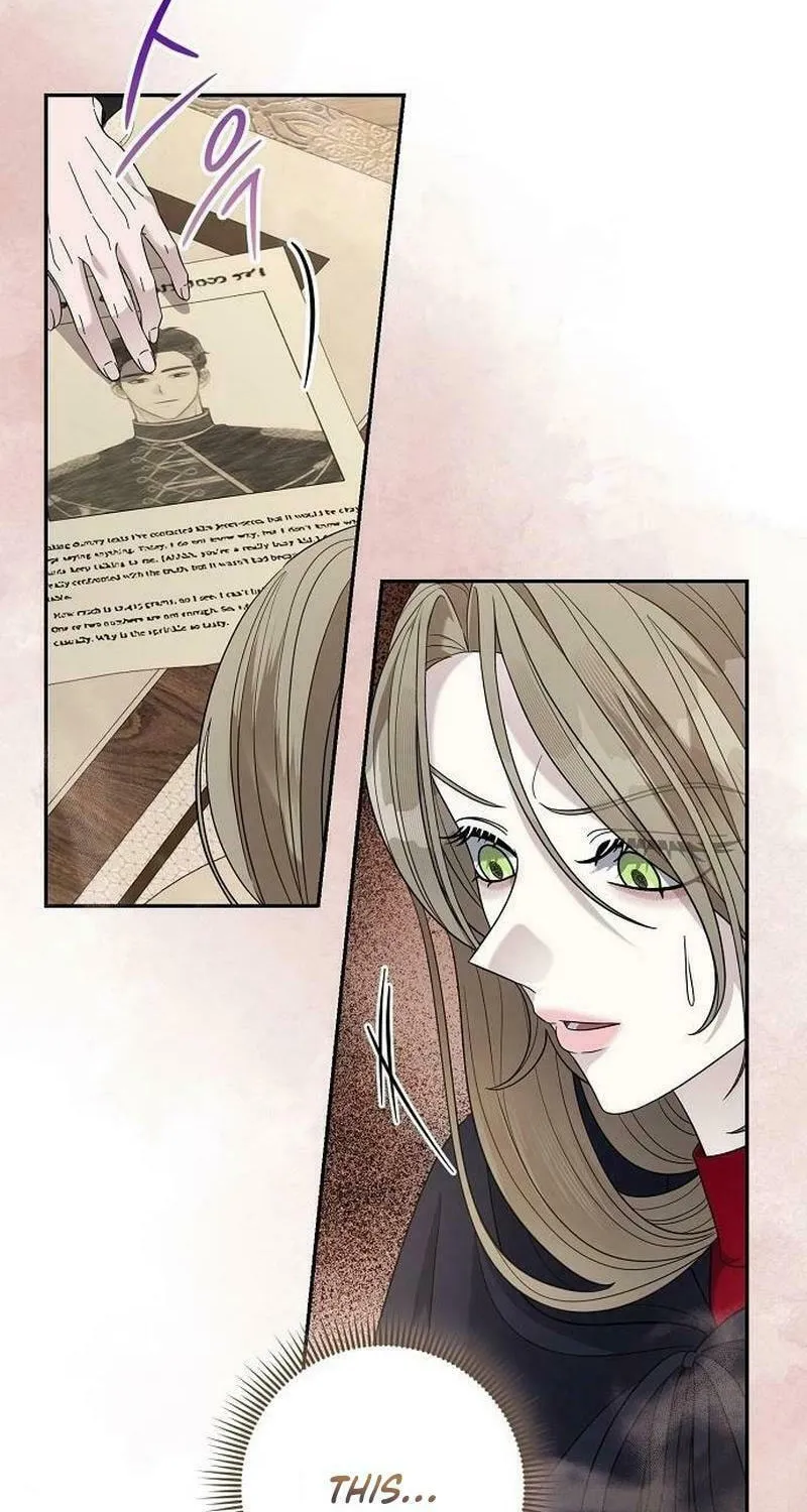 Indulgence (Saha) Chapter 43 page 14 - 