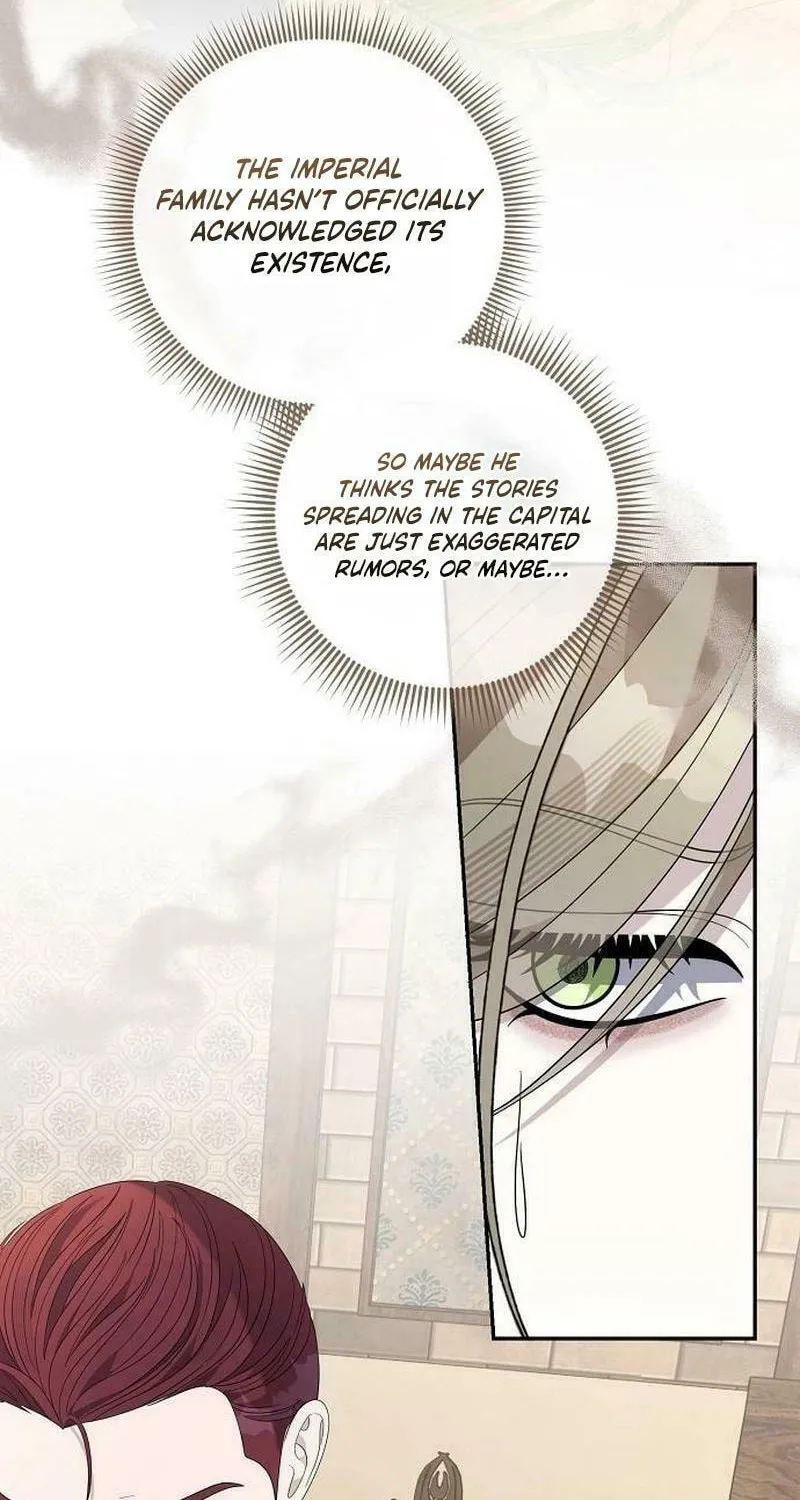 Indulgence (Saha) Chapter 43 page 18 - 