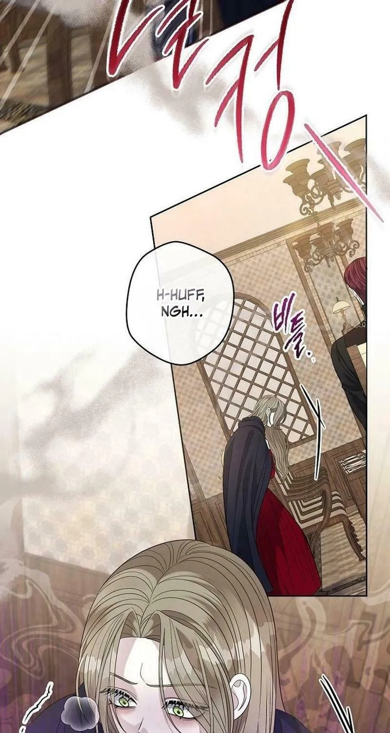 Indulgence (Saha) Chapter 43 page 25 - 