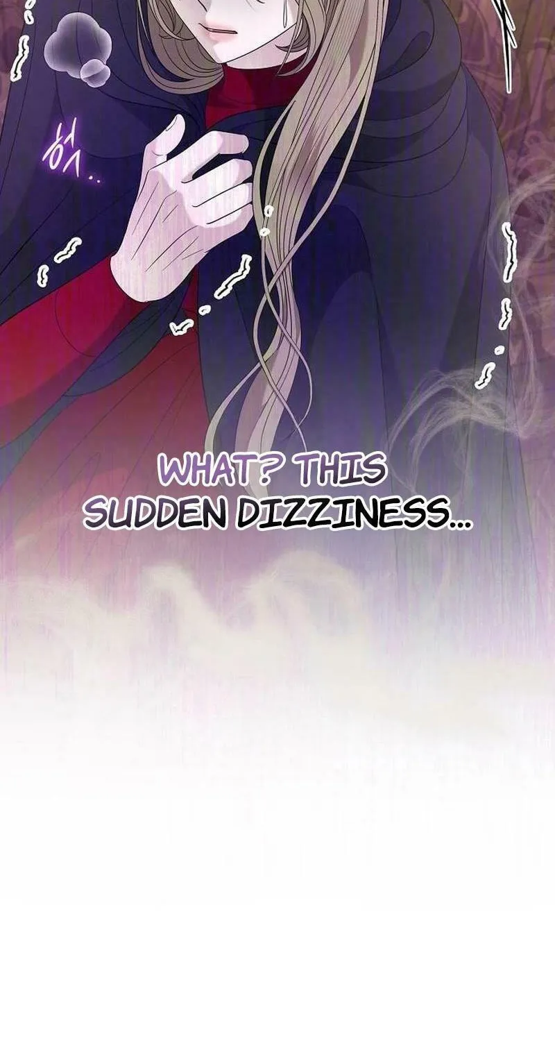 Indulgence (Saha) Chapter 43 page 26 - 