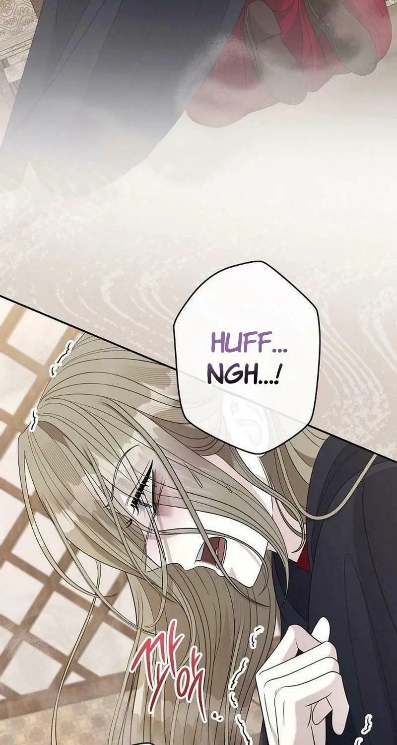Indulgence (Saha) Chapter 43 page 28 - 