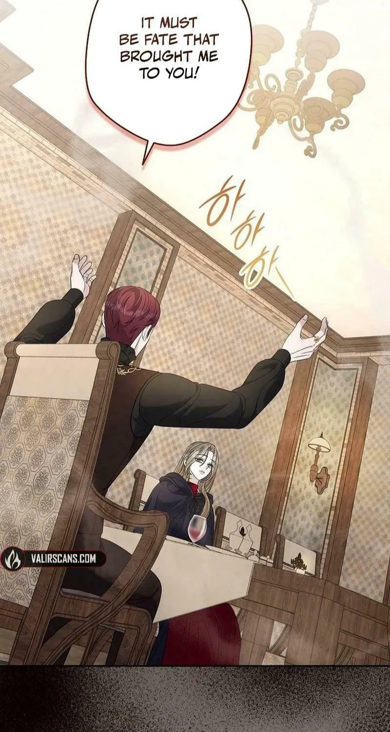 Indulgence (Saha) Chapter 43 page 4 - 