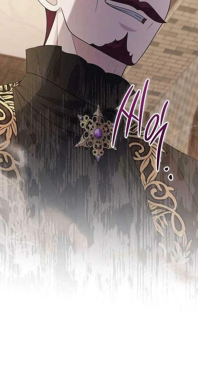 Indulgence (Saha) Chapter 43 page 33 - 