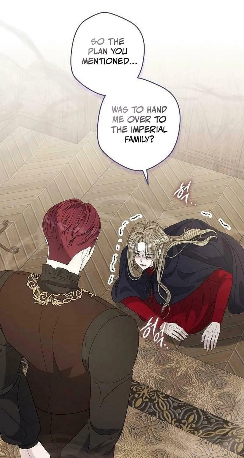 Indulgence (Saha) Chapter 43 page 35 - 