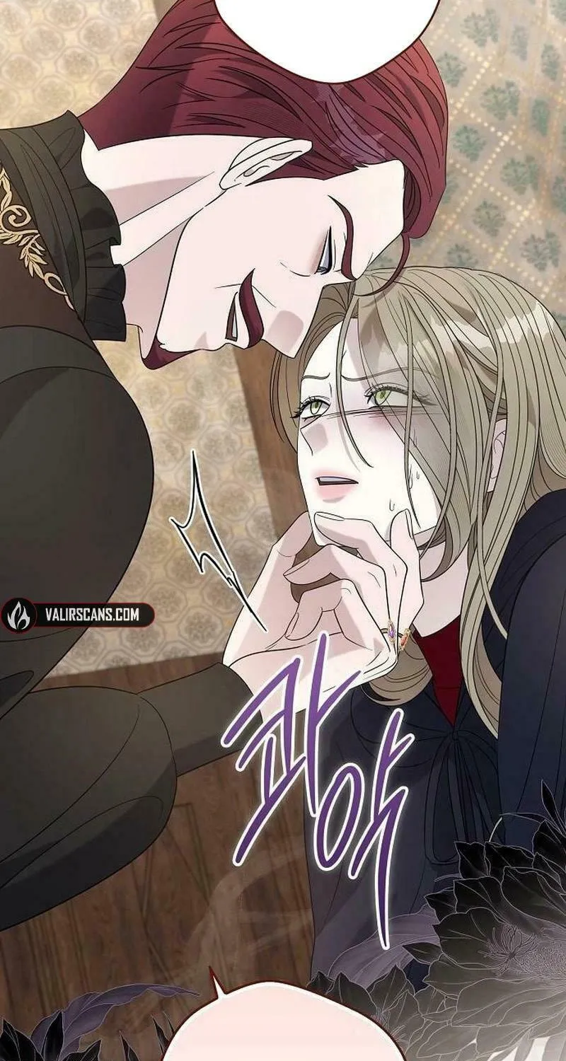 Indulgence (Saha) Chapter 43 page 45 - 