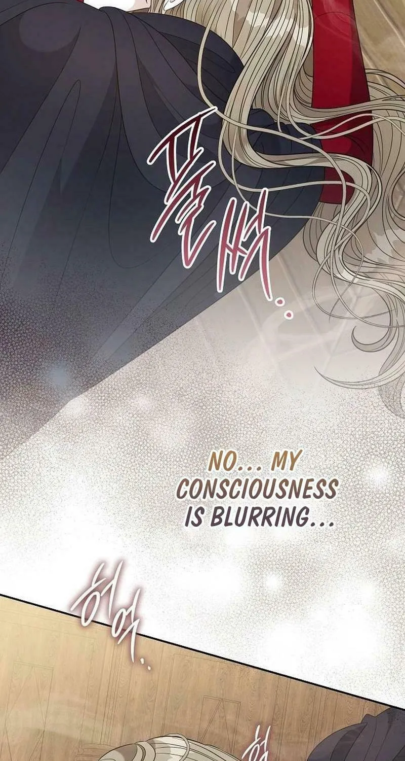 Indulgence (Saha) Chapter 43 page 50 - 