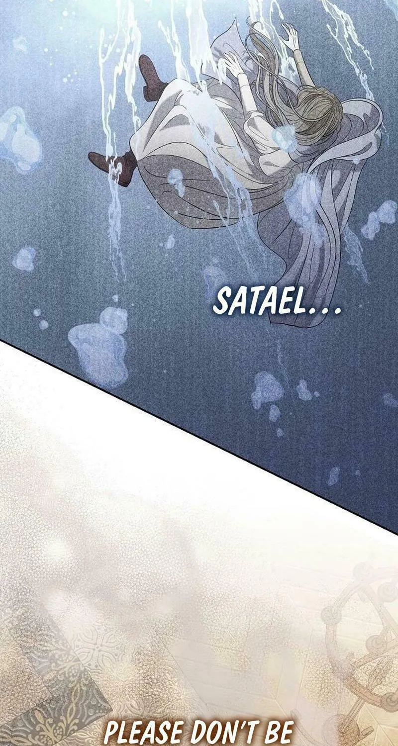 Indulgence (Saha) Chapter 43 page 59 - 