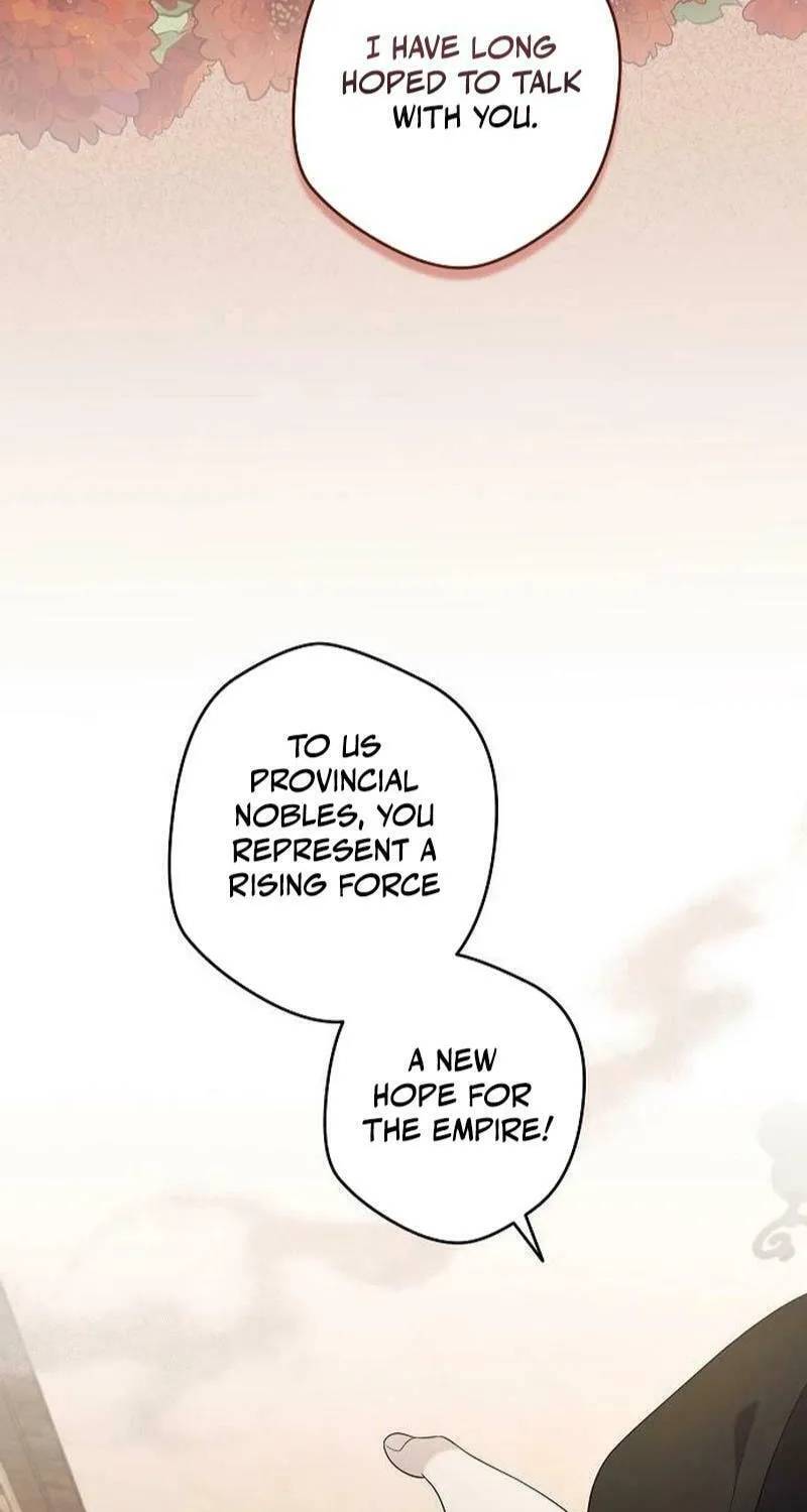 Indulgence (Saha) Chapter 43 page 7 - 
