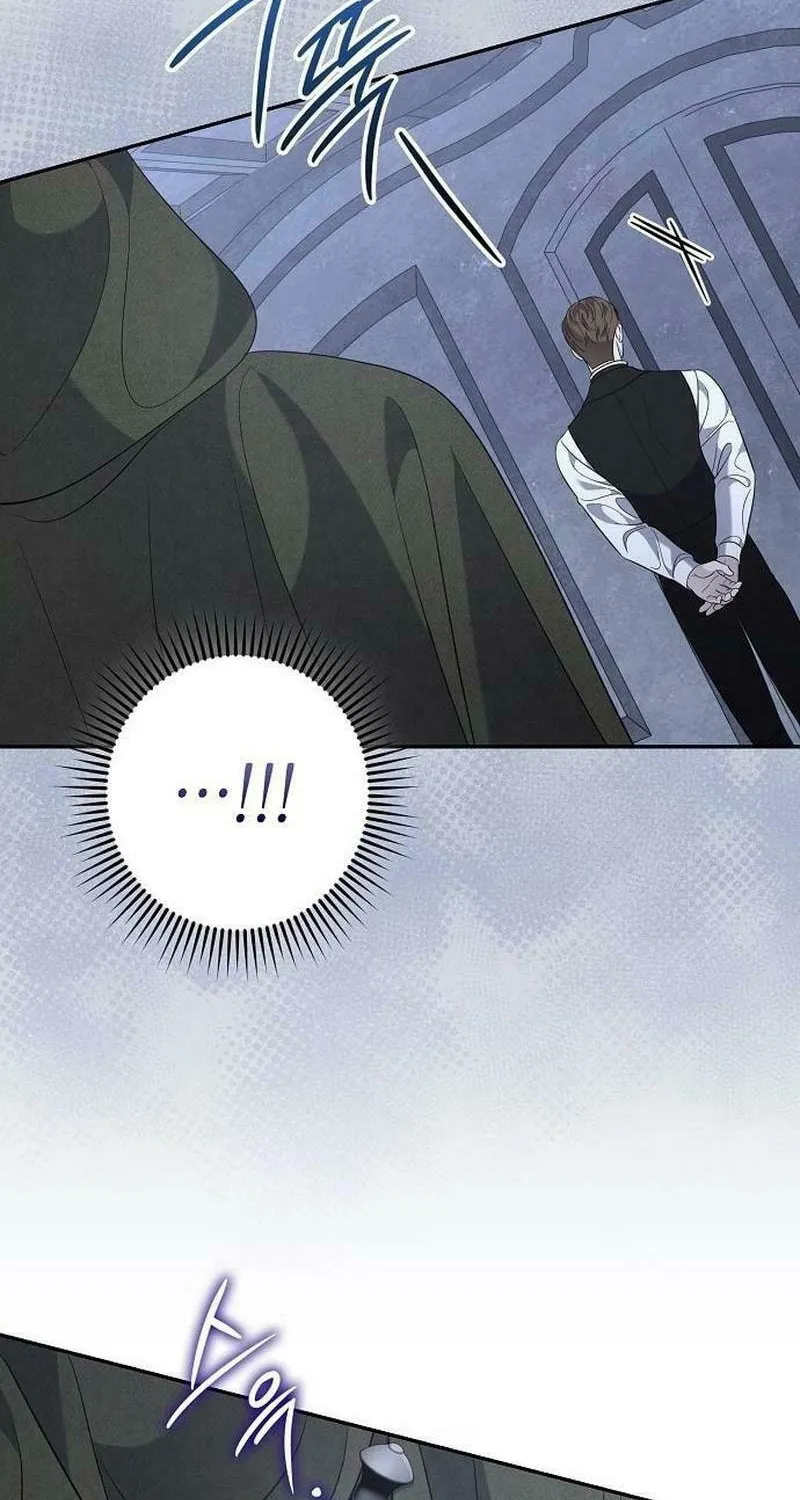 Indulgence (Saha) Chapter 43 page 64 - 