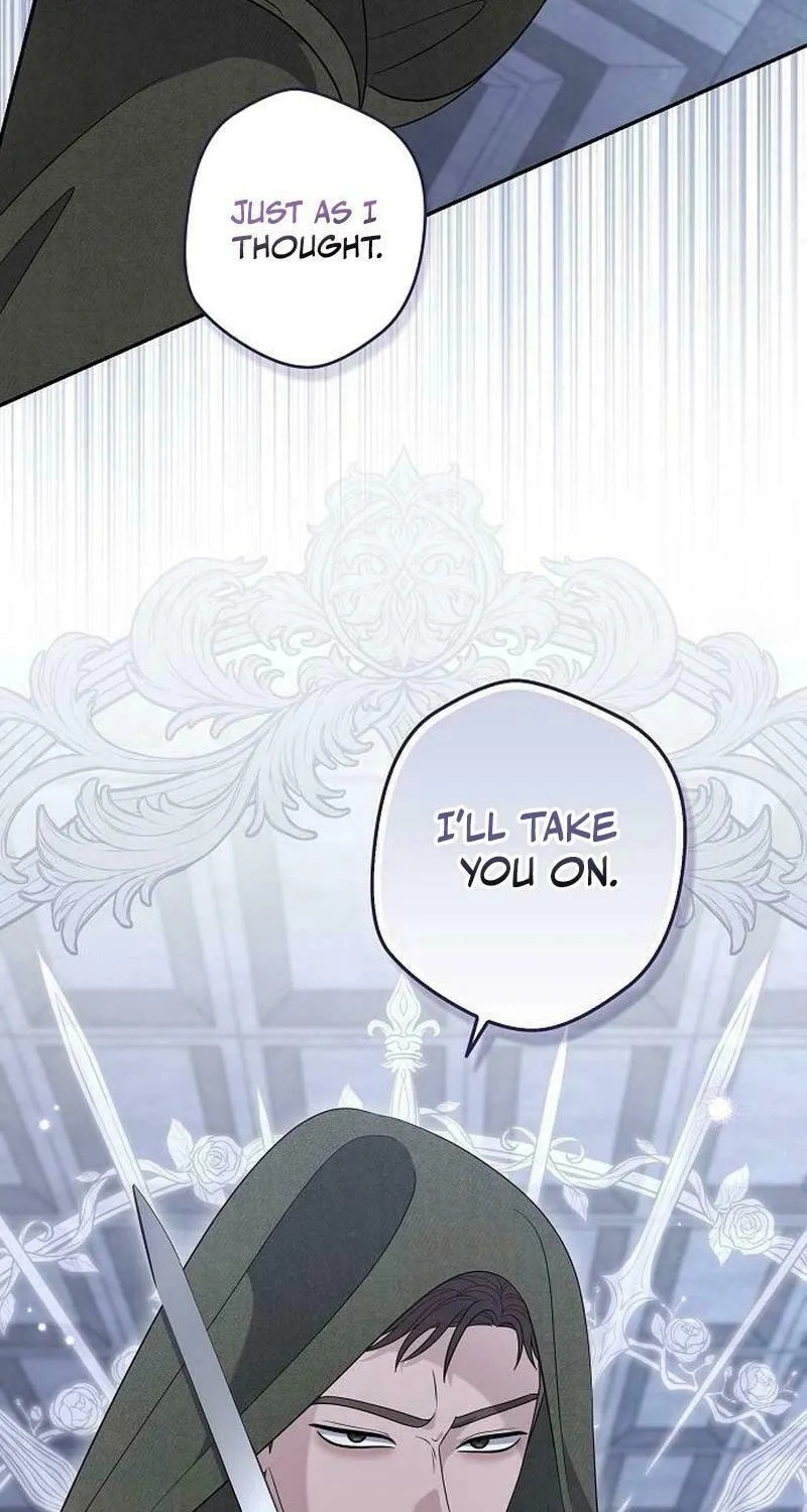 Indulgence (Saha) Chapter 43 page 69 - 