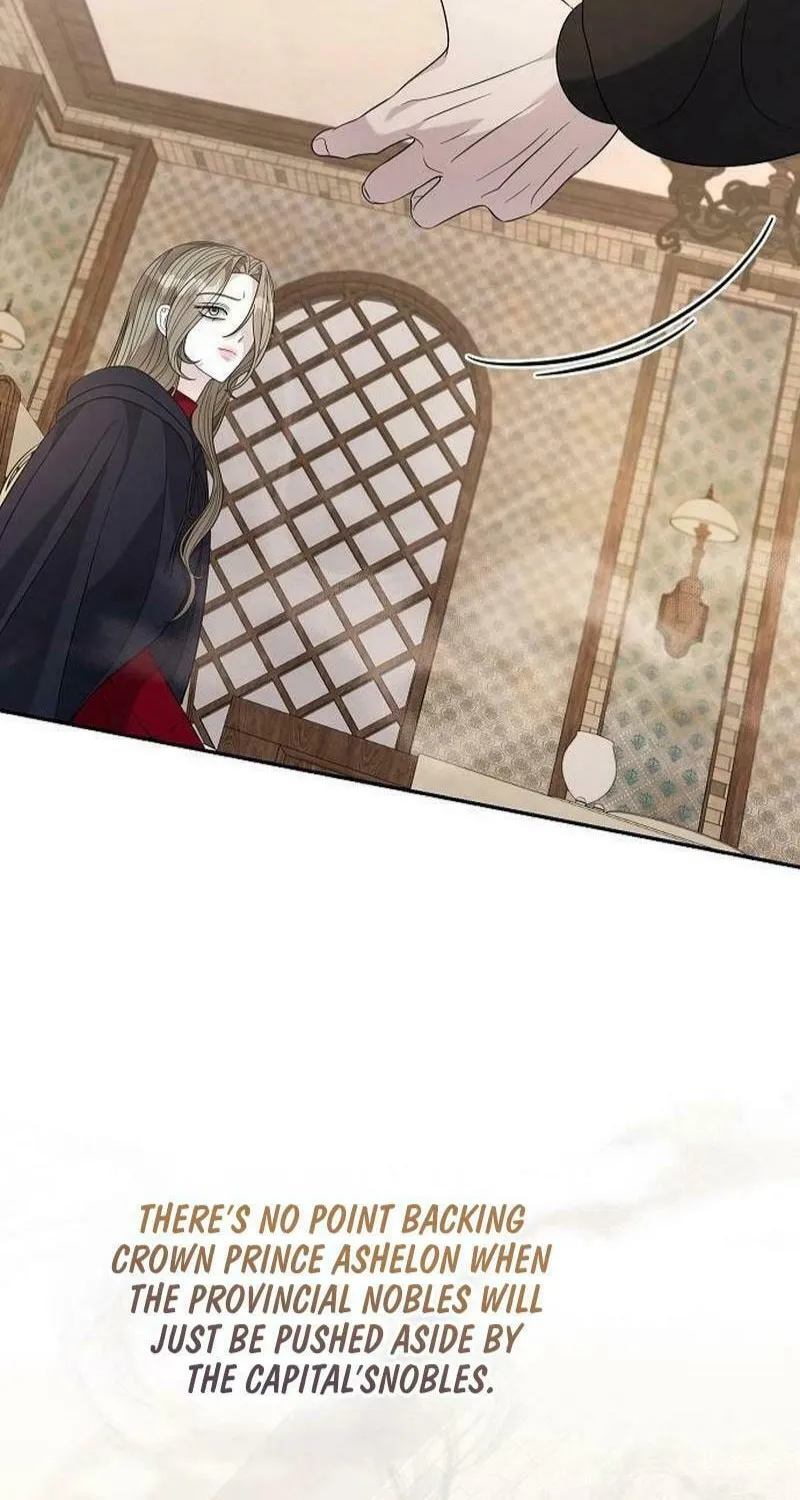 Indulgence (Saha) Chapter 43 page 8 - 