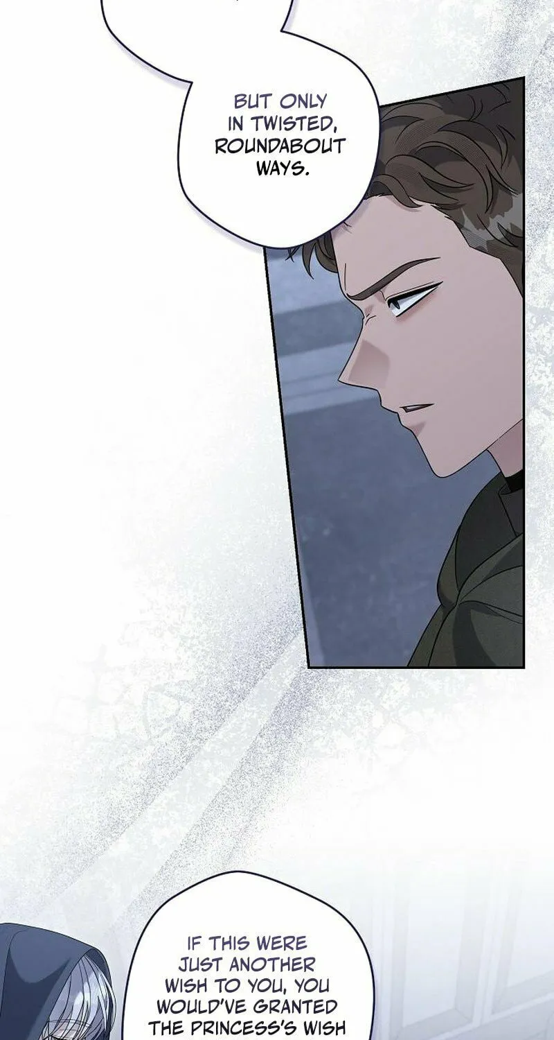 Indulgence (Saha) Chapter 44 page 11 - 