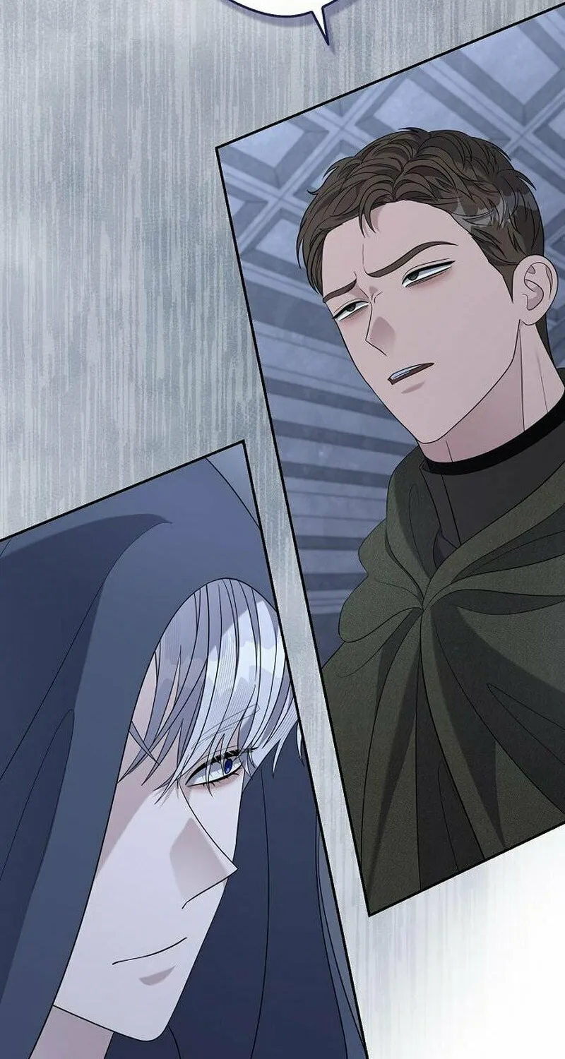 Indulgence (Saha) Chapter 44 page 20 - 