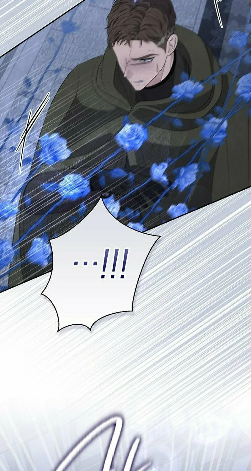Indulgence (Saha) Chapter 44 page 22 - 