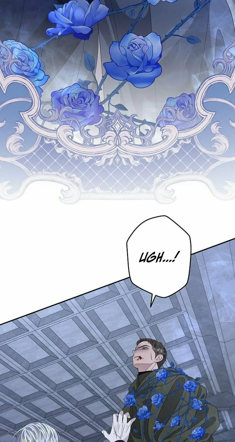 Indulgence (Saha) Chapter 44 page 26 - 