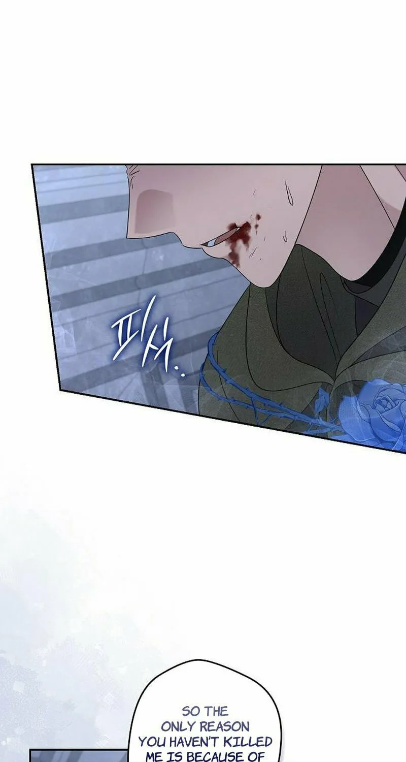 Indulgence (Saha) Chapter 44 page 29 - 