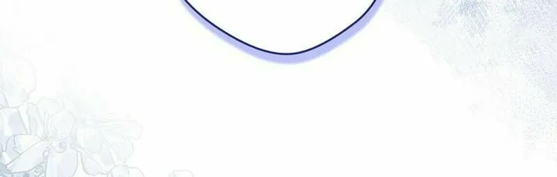 Indulgence (Saha) Chapter 44 page 31 - 