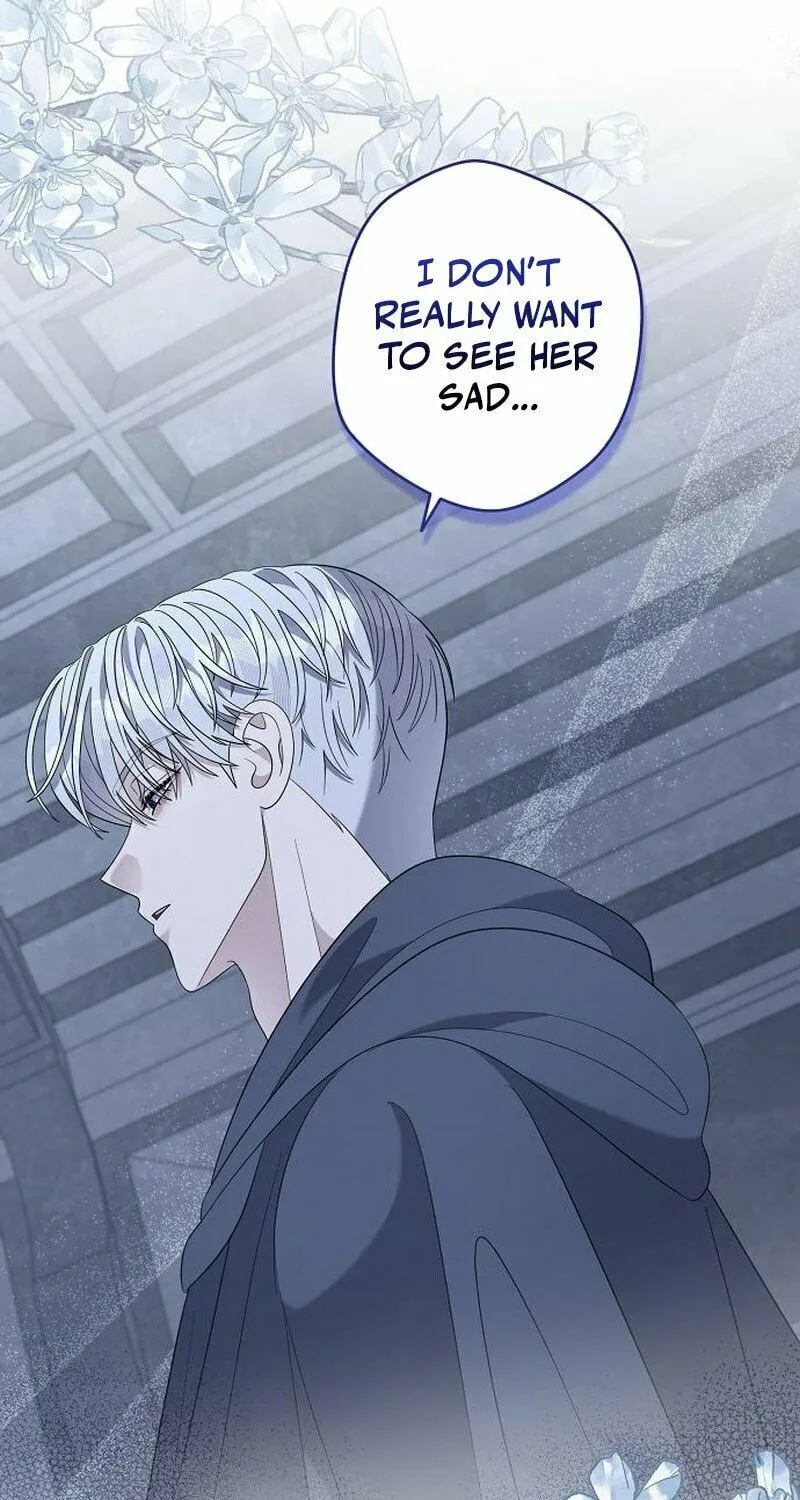 Indulgence (Saha) Chapter 44 page 32 - 