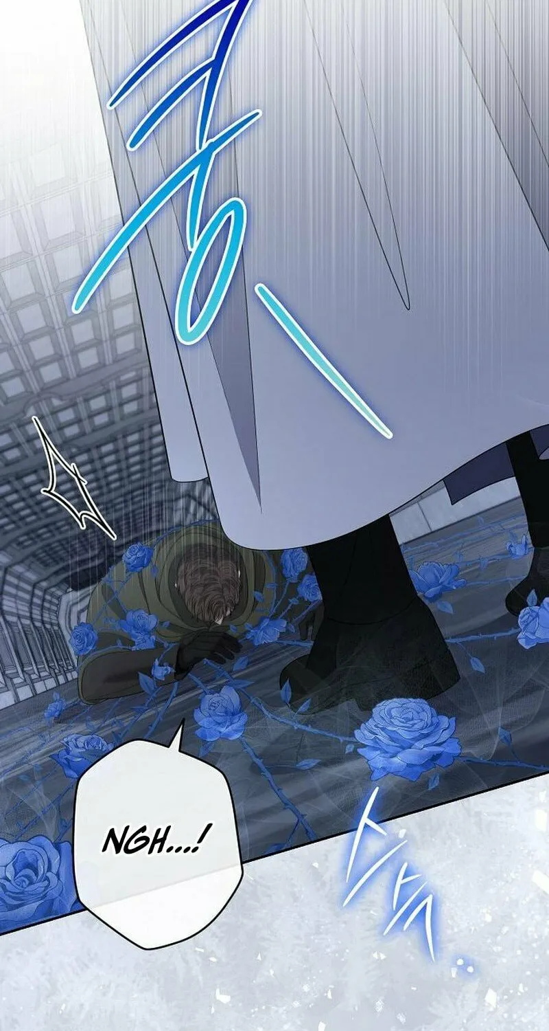 Indulgence (Saha) Chapter 44 page 41 - 